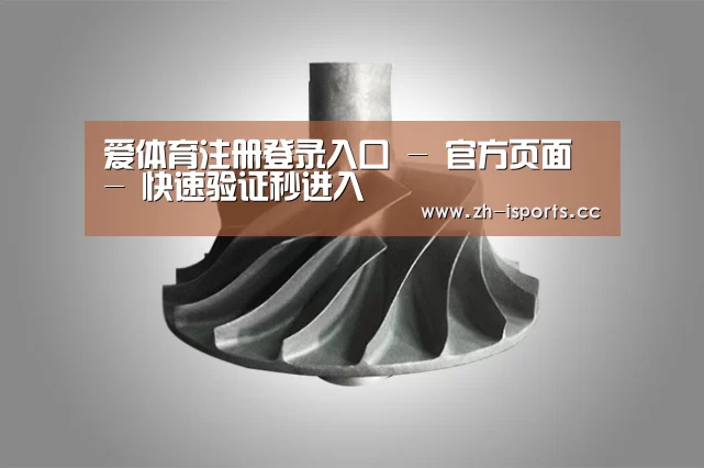 产品展示标题四