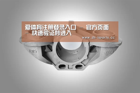 产品展示标题三