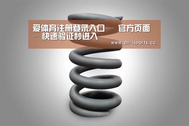 产品展示标题七